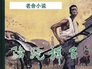 pr18九尾狐正能量视频